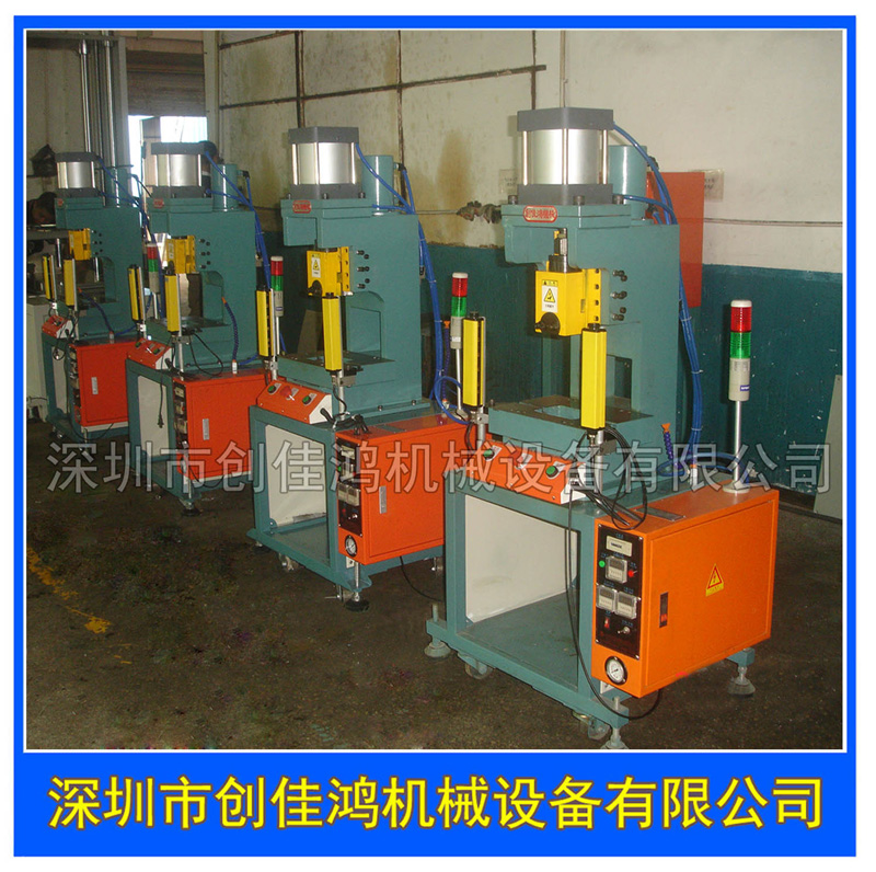 精密滑塊式氣動沖床